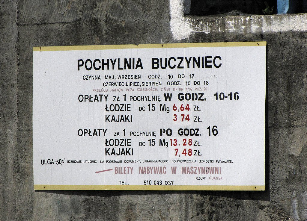 2012-07-02_13-21-59_IMG_x27052_cr.jpg -                                