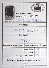 001e_TZ60_P1150848_cr