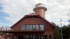 664_A806_IMG_20170815_163501