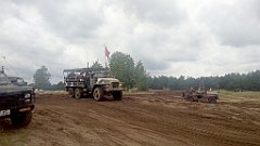 213_A806_IMG_20170819_124716