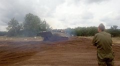 225_A806_IMG_20170819_125026