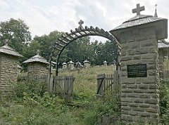 315_iP_180828_IMG_2934