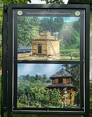 416_p20_IMG_20200621_151942