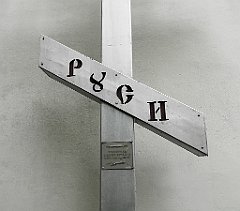 104_p20_IMG_20230618_152134