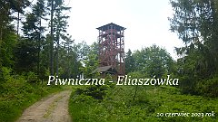 2023_06_20_Piwniczna_Eliaszowka